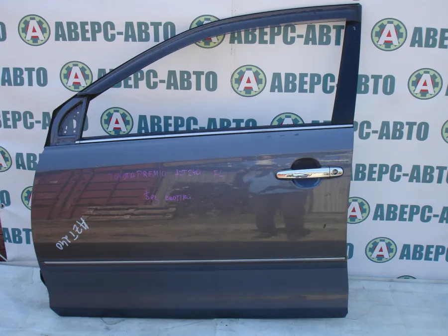 Дверь боковая левая передняя Toyota Premio AZT240