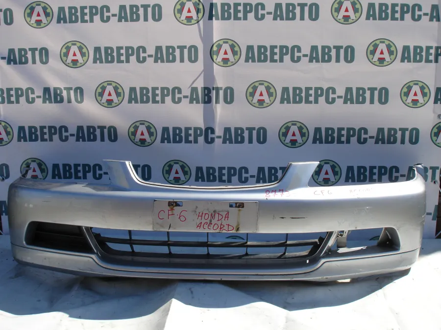 Бампер передний Honda Accord CF6 серебро