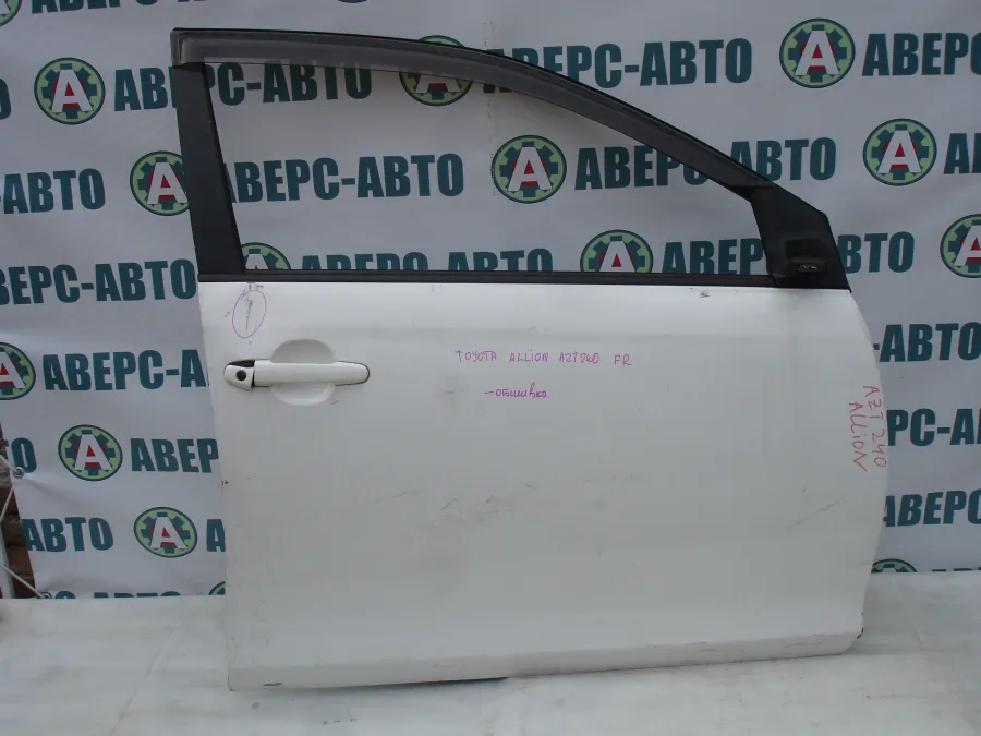 Дверь боковая правая передняя Toyota Allion AZT240 белая