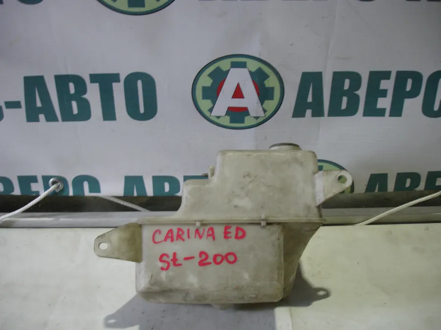 Бачок омывателя Toyota Carina ED ST200