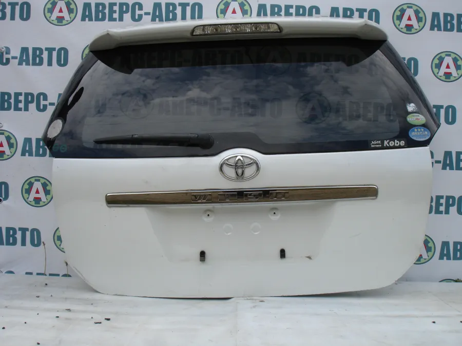 Дверь багажника Toyota Wish ZNE14 белая