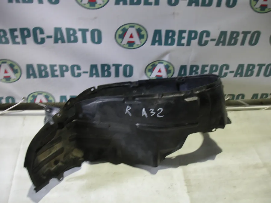 Подкрылок правый Nissan Maxima/Cefiro A32