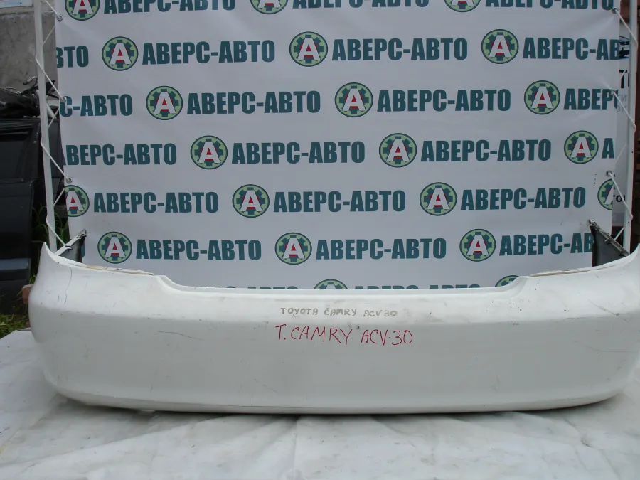 Бампер задний Toyota Camry ACV30 белый
