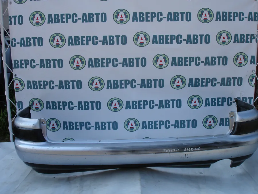 Бампер задний Toyota Caldina ST190 серебро