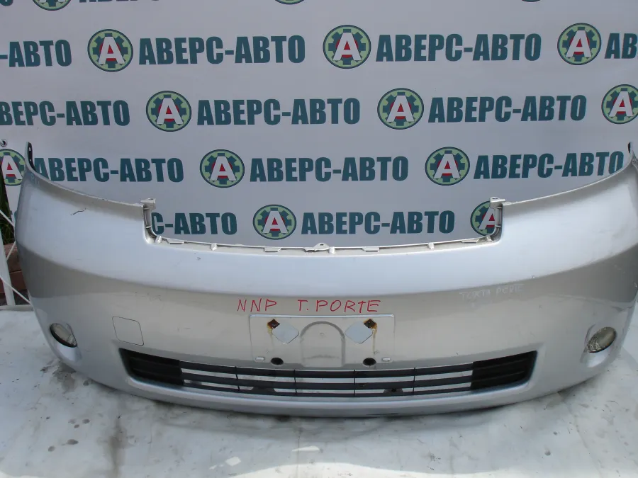 Бампер передний Toyota Porte NNP10 серебро