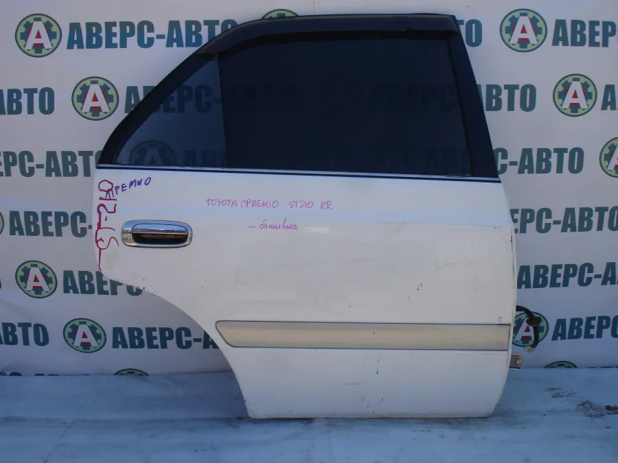 Дверь боковая правая задняя Toyota Corona Premio ST210 белая