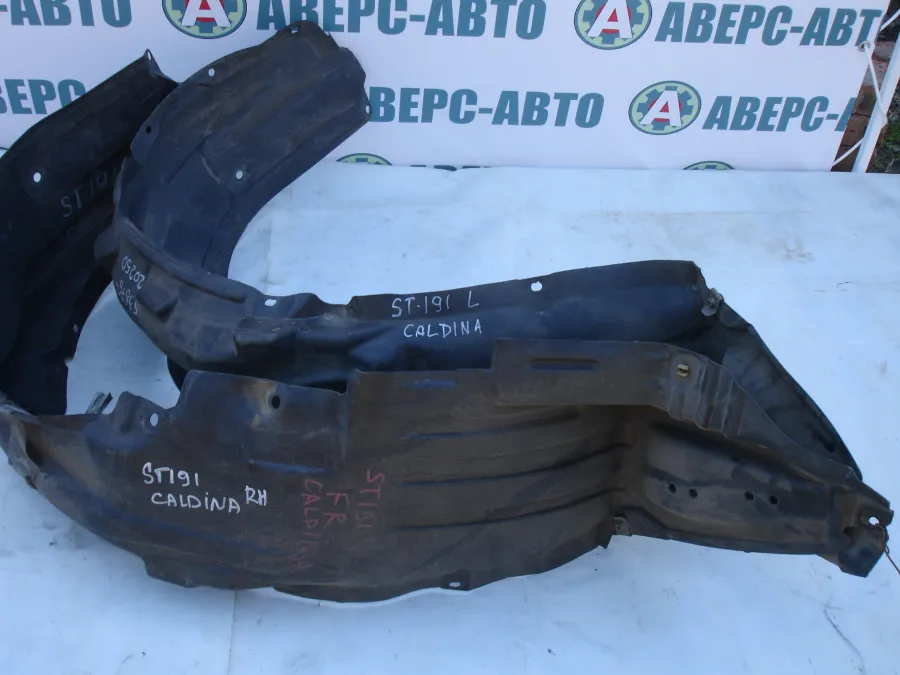 Подкрылок передний левый/правый Toyota Caldina AT191