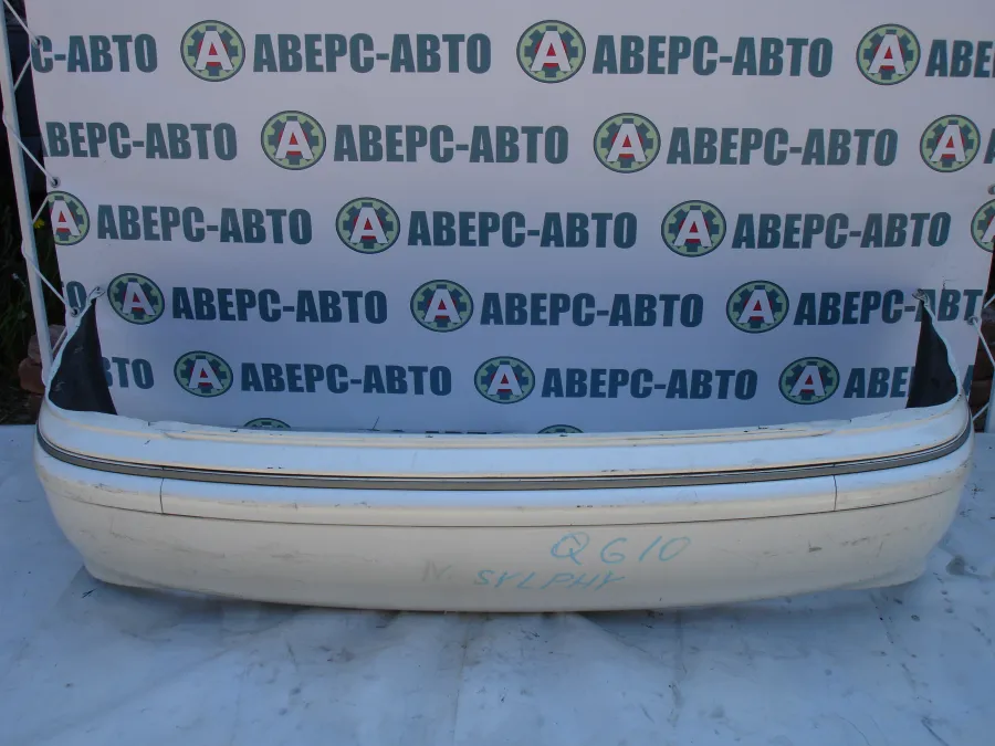Бампер задний Nissan Bluebird Sylphy QG10 белый 1модель