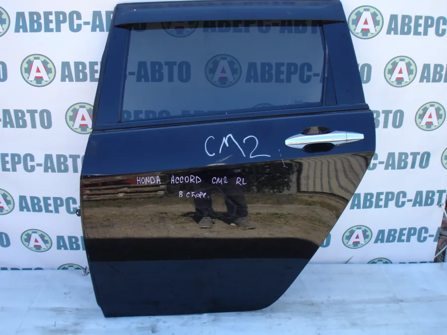 Дверь боковая левая задняя Honda Accord CM2 черная