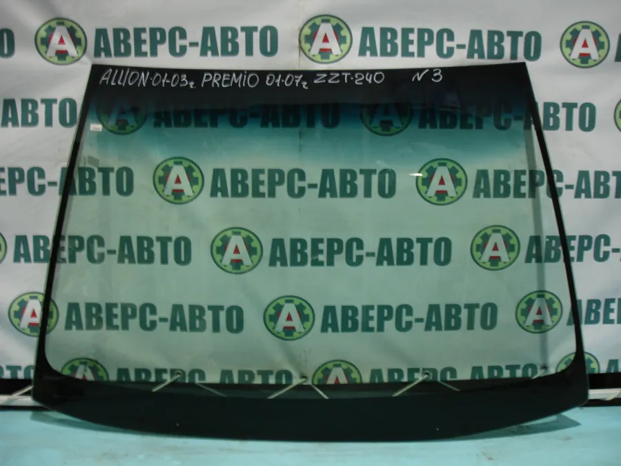 Стекло лобовое Toyota Allion (T240)
