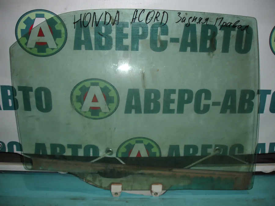Стекло двери заднней правой Honda Accord