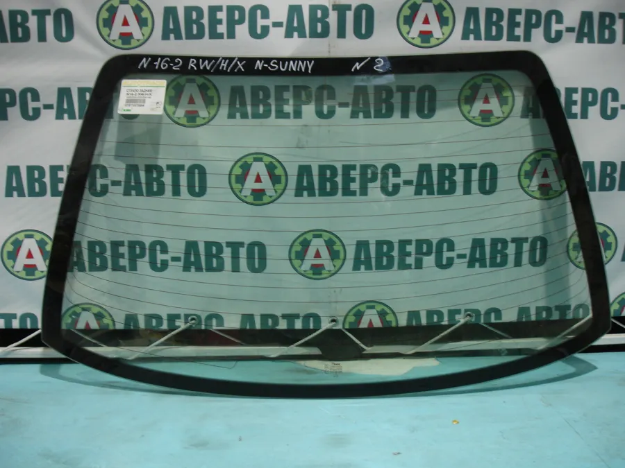 Стекло заднее Nissan Almera