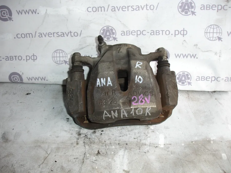 Суппорт Передний правый Toyota Mark X ZIO ANA-10 63-28