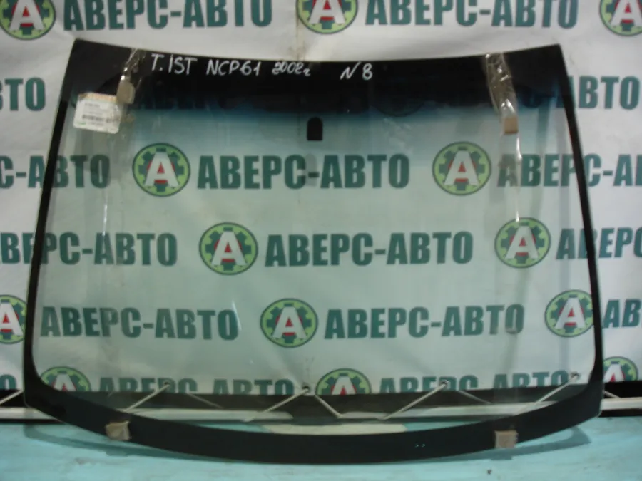 Стекло лобовое (5D HBK) Scion xA