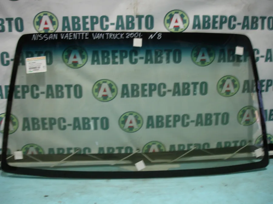 Стекло лобовое Mazda Bongo Nissan Vanette
