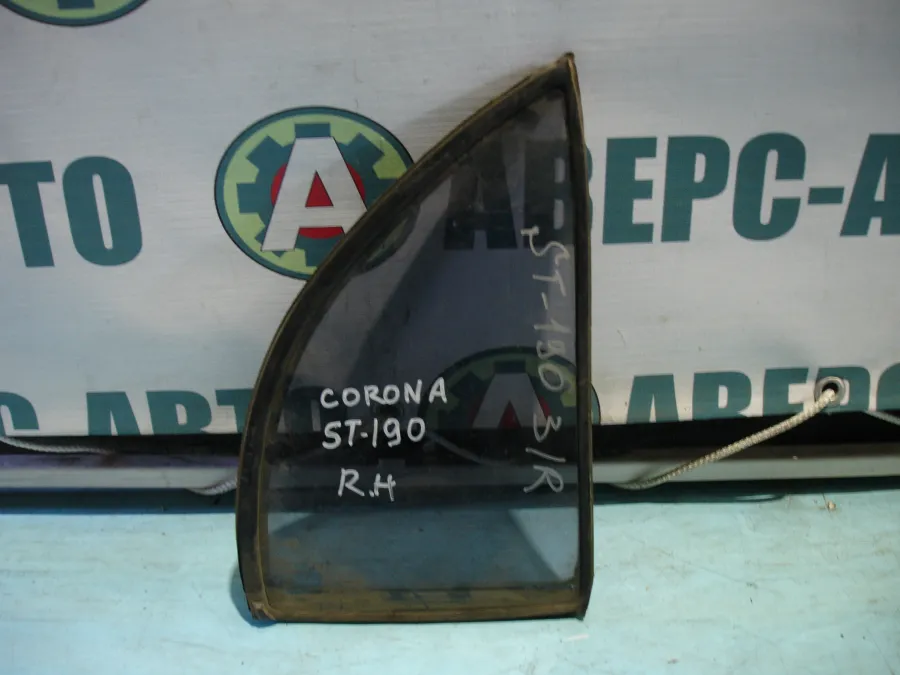 Стекло форточки (Сзади / Справа / Цвет зеленый) Toyota Carina E