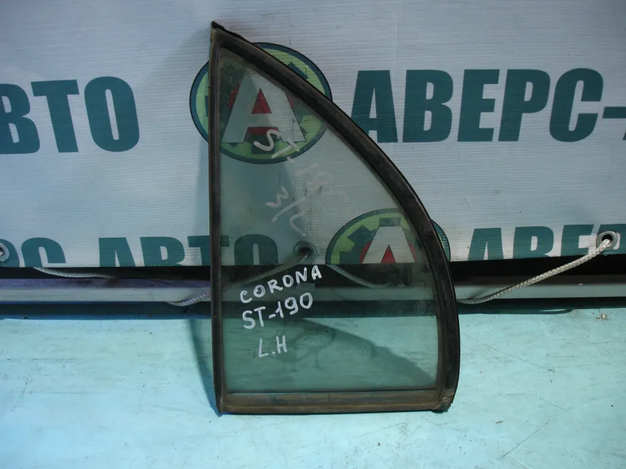 Стекло форточки (Сзади / Слева / Цвет зеленый) Toyota Carina E