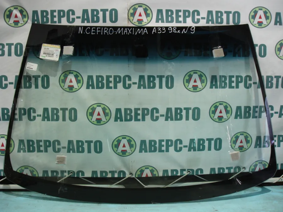 Стекло лобовое Nissan Cefiro